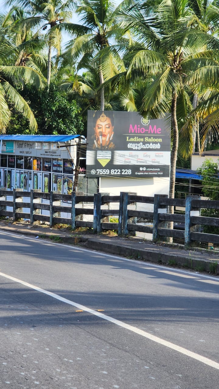 Mio - Me Boutique & Saloon